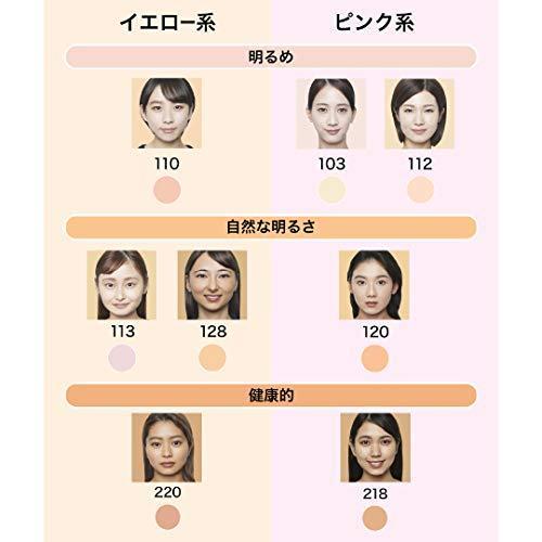 Maybelline メイベリン フィットミー リキッド ファンデーション D ツヤ 112 明るい肌色 ピンク系 30ml Bfq ネットショップinfinity 通販 Yahoo ショッピング