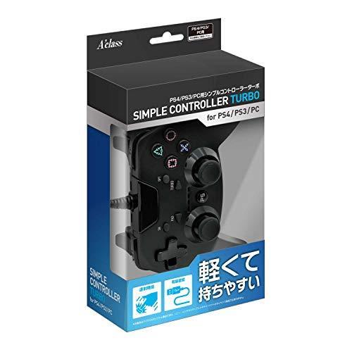 Ps4 Ps3 Pc用 シンプルコントローラーターボ Bmt9873 ネットショップinfinity 通販 Yahoo ショッピング