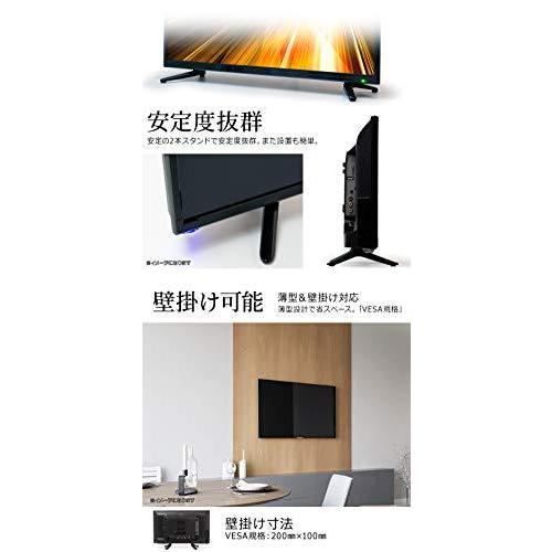 東京deco 32v型 ブルーレイプレーヤー内蔵 ハイビジョン 液晶テレビ Adsパネル 外付けhdd録画対応 Hdmi Hdd録画機 Fsn0312 ネットショップinfinity 通販 Yahoo ショッピング