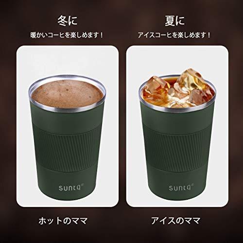 Suntq タンブラー 水筒 マグボトル コーヒー専用 魔法瓶 380ml 510ml 二重構造 真空断熱 保温保冷 直飲み プレゼント Kwj ネットショップinfinity 通販 Yahoo ショッピング