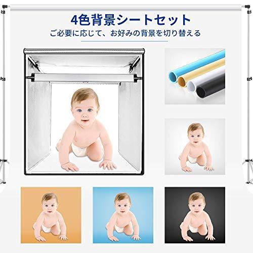 最新版】撮影キット SAMTIAN 90x90x90cm 超大型 撮影ボックス 4色背景