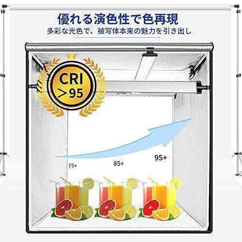 最新版】撮影キット SAMTIAN 90x90x90cm 超大型 撮影ボックス 4色背景