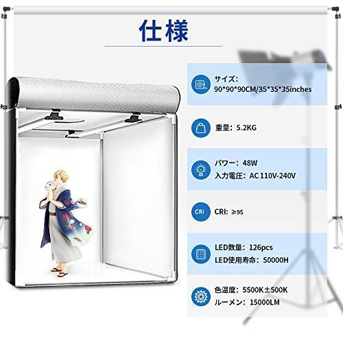 最新版】撮影キット SAMTIAN 90x90x90cm 超大型 撮影ボックス 4色背景