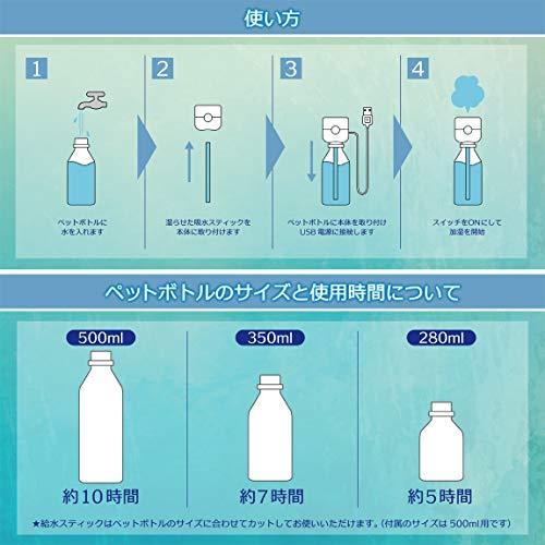 トップランド ボトル加湿器キューブ ホワイト Sh Cb30 Wte Mho ネットショップinfinity 通販 Yahoo ショッピング