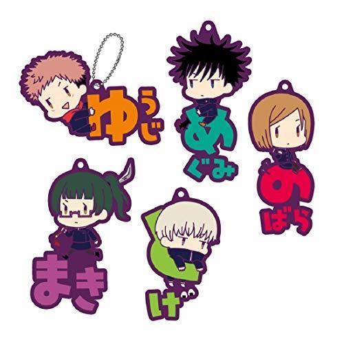 呪術廻戦 おなまえぴたんコラバーマスコット Box商品 芸能人 タレント 驚きの値段 Themtransit Com