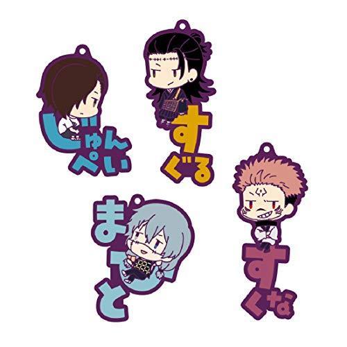 呪術廻戦 おなまえぴたんコラバーマスコット Box商品 芸能人 タレント 驚きの値段 Themtransit Com