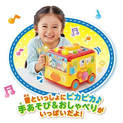 ワンワンとうーたん おててのあそびとおしゃべりがいーっぱい! わくわくメロディバスDX 