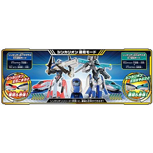 プラレール 新幹線変形ロボ シンカリオン E7かがやき シンカリオン