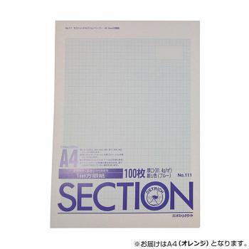 オストリッチダイヤ 1ミリ方眼紙上質紙厚口 オレンジ 100枚パック 冊 112 Nsic ネットショップinfinity 通販 Yahoo ショッピング