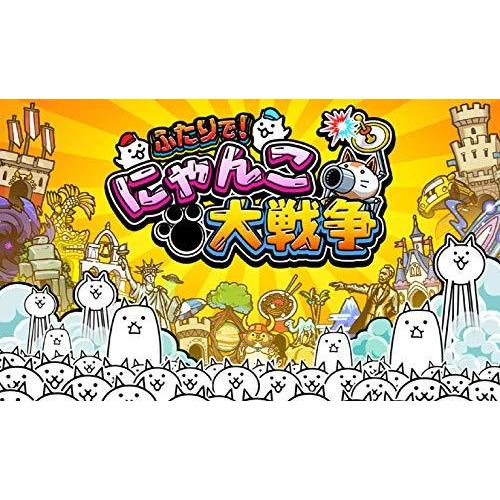 公式店舗 超激レア ふたりで にゃんこ大戦争 ソフト ポーチセット Switch Nwi ネットショップinfinity 通販 Yahoo ショッピング 注目ブランド Www Doctor Plan Com