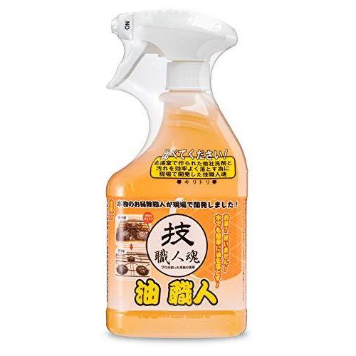 油職人 業務用超強力油用洗剤