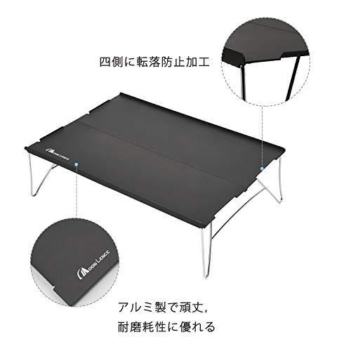 Moon Lence アウトドアテーブル ミニローテーブル ソロキャンプ コンパクト 折りたたみ式 アルミ製 超軽量465ｇ 収 Qzl ネットショップinfinity 通販 Yahoo ショッピング
