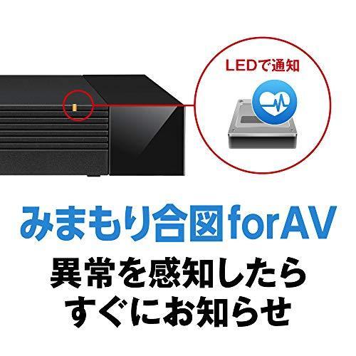 60 Off Buffalo 外付けハードディスク 4tb Tv録画用hdd採用 みまもり合図forav対応 24時間連続録画 日本製 Hdv Lld4u3ba N 公式 Kuljic Com