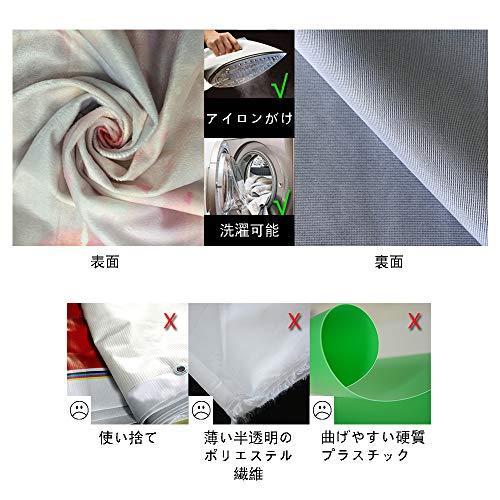 最新作の 3x2m Kate 通常1 3日にて発送 ピンク 写真撮 写真スタジオ 背景 ポートレート写真 無地の布 ビンテージピンク写真撮影用背景 背景布 カメラアクセサリー Www Cosmopharmaint Com