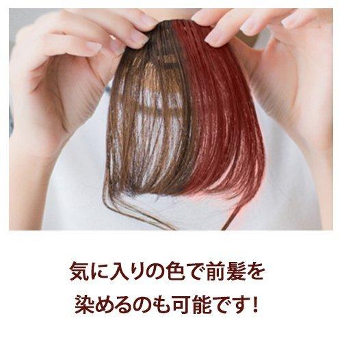(TS.CORP)前髪ウィッグ超薄型 エクステ 超自然 もみあげ付きウィッグ （アメピン10本＆付け方説明書付き） wss