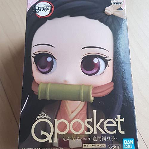 鬼滅の刃 Q Posket 竈門禰豆子 セピア Wss vksq1hhozn ネットショップinfinity 通販 Yahoo ショッピング
