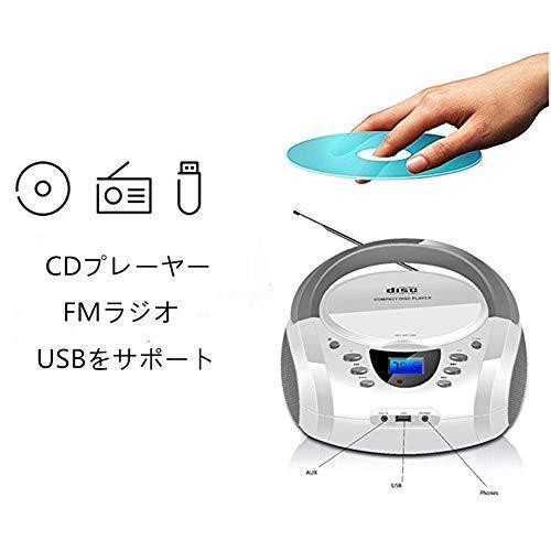 ブームボックスcdプレーヤーmp3再生ラジオfm Bluetooth Usb Auxイヤホンジャックlcdディスプレイ子供向け言語学習用 Wss 272rzxnyzxn3 ネットショップinfinity 通販 Yahoo ショッピング