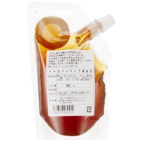 土佐清水 元気プロジェクト 宗田だしジュレ 180g Wss 316vwezkoant ネットショップinfinity 通販 Yahoo ショッピング