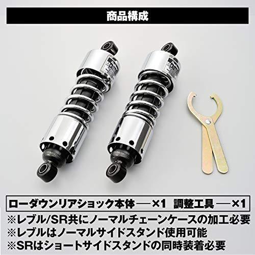 刺繍サービス バッティング手袋 デイトナ バイク用 リアサスペンション