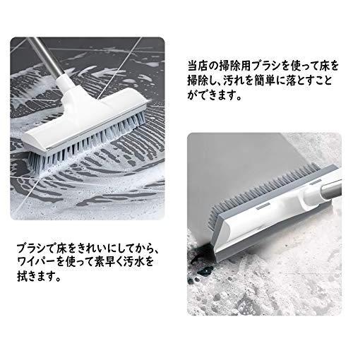 デッキブラシ ベランダ掃除用ブラシ ウォータースクレーパー 2 In 1 水切りワイパー 3段長さ調節可能 掃除用ブ Wss 45kjrslklffa ネットショップinfinity 通販 Yahoo ショッピング