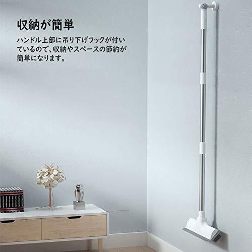 デッキブラシ ベランダ掃除用ブラシ ウォータースクレーパー 2 In 1 水切りワイパー 3段長さ調節可能 掃除用ブ Wss 45kjrslklffa ネットショップinfinity 通販 Yahoo ショッピング