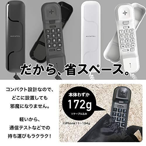 Alcatel アルカテル T06 スーパーセール 電話機 シンプル 電源不要 おしゃれ 壁掛け 卓上 アナログ回線 小型 コンパクト 受付用