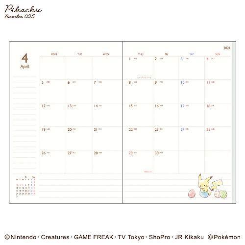 カミオジャパン ポケモン ピカチュウ 手帳 21年 B6 マンスリー 傘 143 年 10月始まり Wssj B0y6pbgd ネットショップinfinity 通販 Yahoo ショッピング