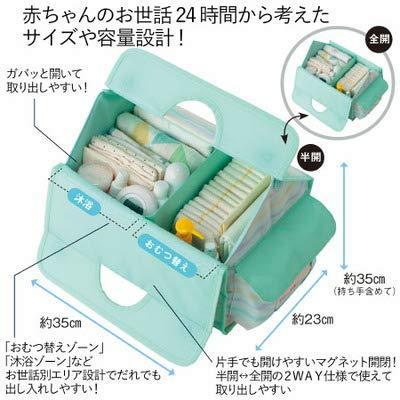 たまひよｓｈｏｐ おむつストッカー ベビー用品収納 お世話グッズ収納ケース スター Xhy ネットショップinfinity 通販 Yahoo ショッピング