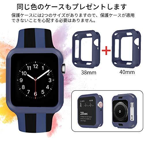 Seafirst アップルウォッチ Series 6 5 4 3 2 1 42 44mm対応バンド 4色のレインボーバンド Apple Watch 42 44mm対応バンド シリ Ykz ネットショップinfinity 通販 Yahoo ショッピング