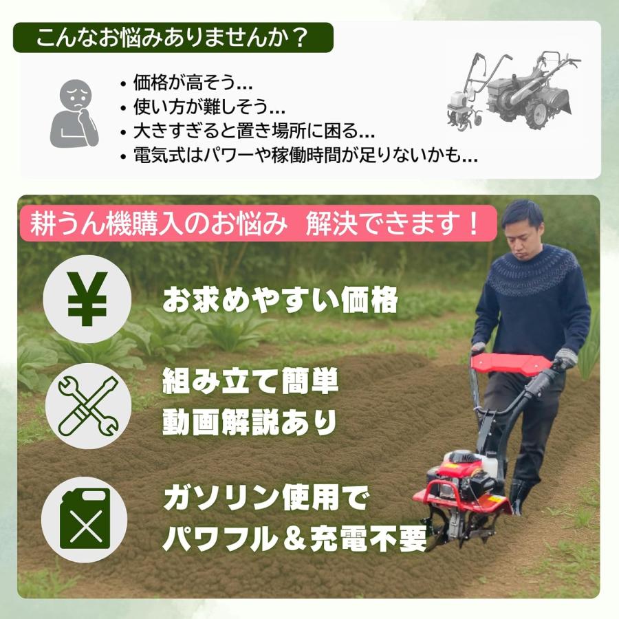 現役農家と共同開発】kohakoha耕うん機 回転刃単品 : kohakohaストアー