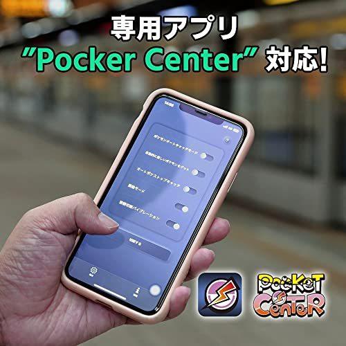日本未発売 プラス ポケットオートキャッチ ポケモンgo用 Brook Pocket 日本語説明書付き 新機能を追加強化 Plus Catch Auto その他おもちゃ Www We Job Com