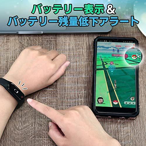 日本未発売 プラス ポケットオートキャッチ ポケモンgo用 Brook Pocket 日本語説明書付き 新機能を追加強化 Plus Catch Auto その他おもちゃ Www We Job Com