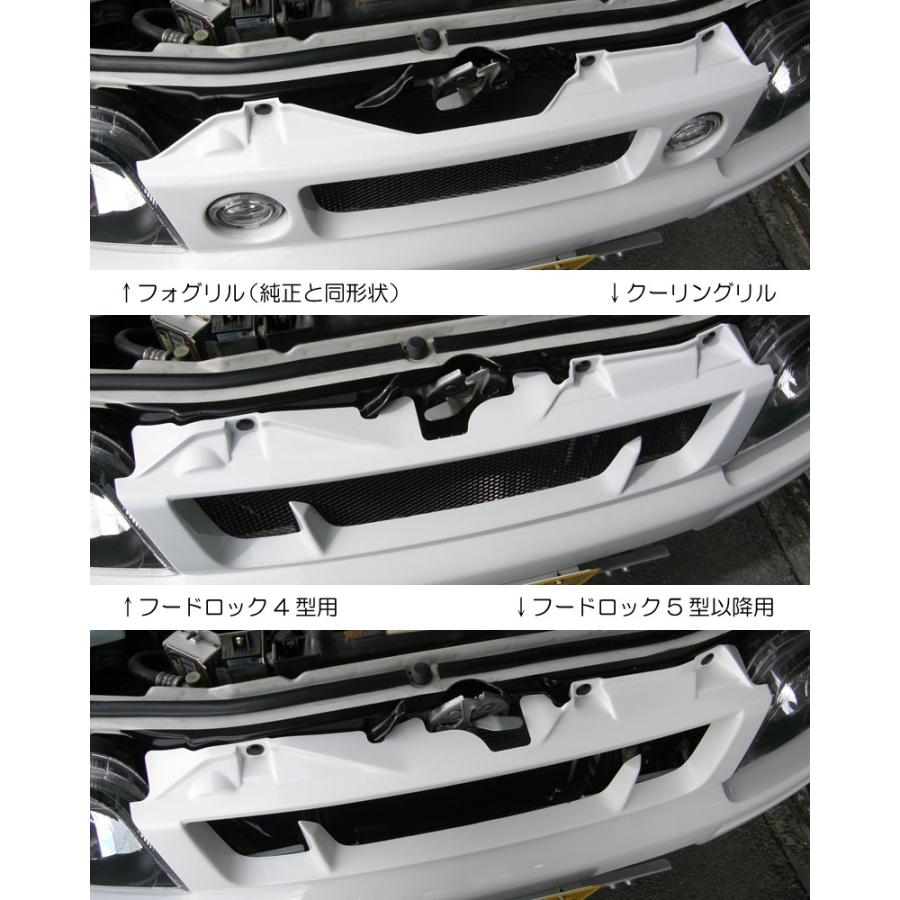 CLIMB MAX 製 JB23 用【フォググリル】(ブラック) CLIMB MAX 製 JB23 用【フォググリル】(ブラック) - メルカリ