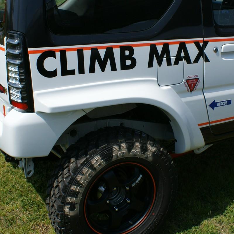 ジムニー クライムマックス ワイドフェンダーキット : エヌズステージ