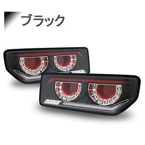 ジムニー クリスタルアイ バルカンファイバーLEDテールランプ ジムニー クリスタルアイ バルカンファイバーLEDテールランプ