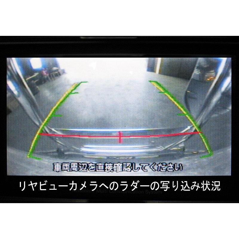 三菱 JAOS（ジャオス） リヤラダーII ハンドレール付 デリカD:5