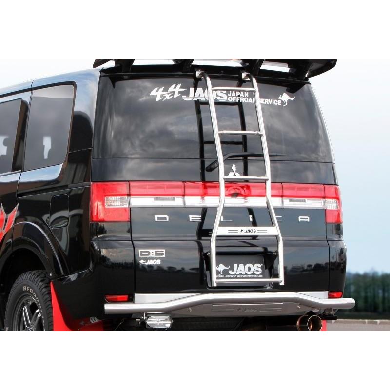 三菱（MITSUBISHI） JAOS（ジャオス） リヤラダーII ハンドレール無