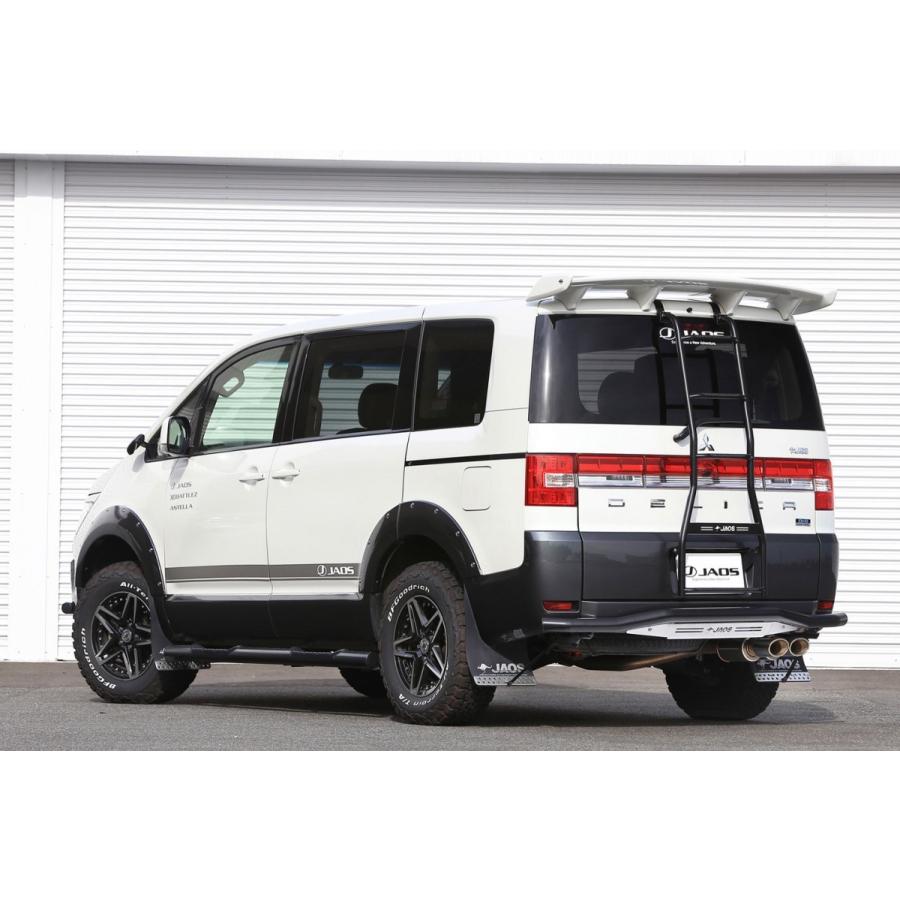 三菱（MITSUBISHI） JAOS（ジャオス） ブラックリヤラダーII ハンド