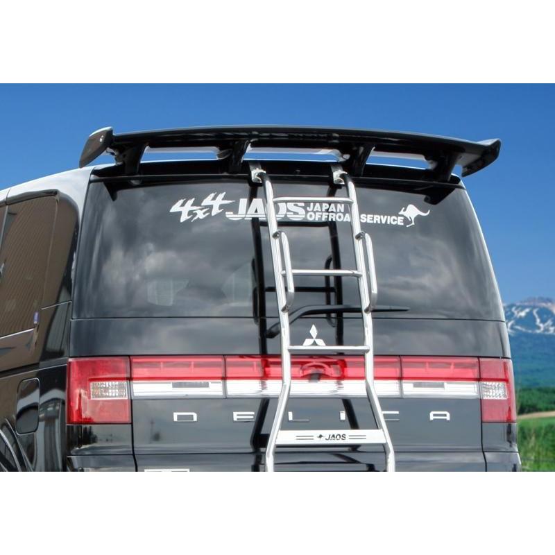 三菱 デリカD5 JAOS メッキリヤラダー 三菱 JAOS（ジャオス