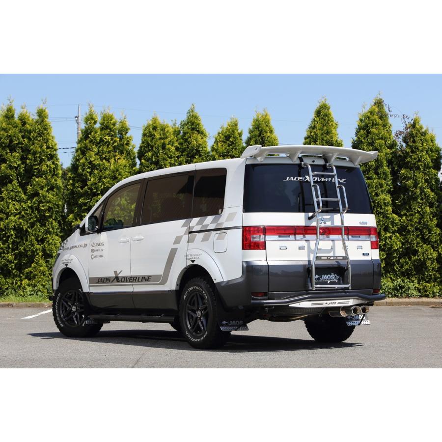 三菱（MITSUBISHI） JAOS（ジャオス） リヤスキッドバー ブラック
