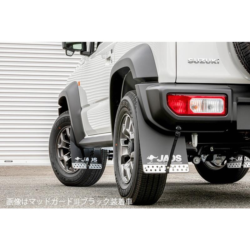JAOSマットガードIII ジムニーＪＢ74系ブラック JAOS マッドガードⅢ リヤセット ブラック スポーツカウル用