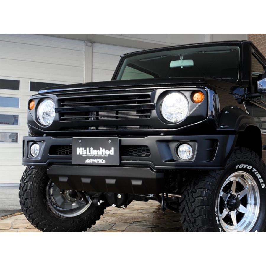 ジムニーシエラ JB74 純正バンパー用フロントスキッドカバー ABS