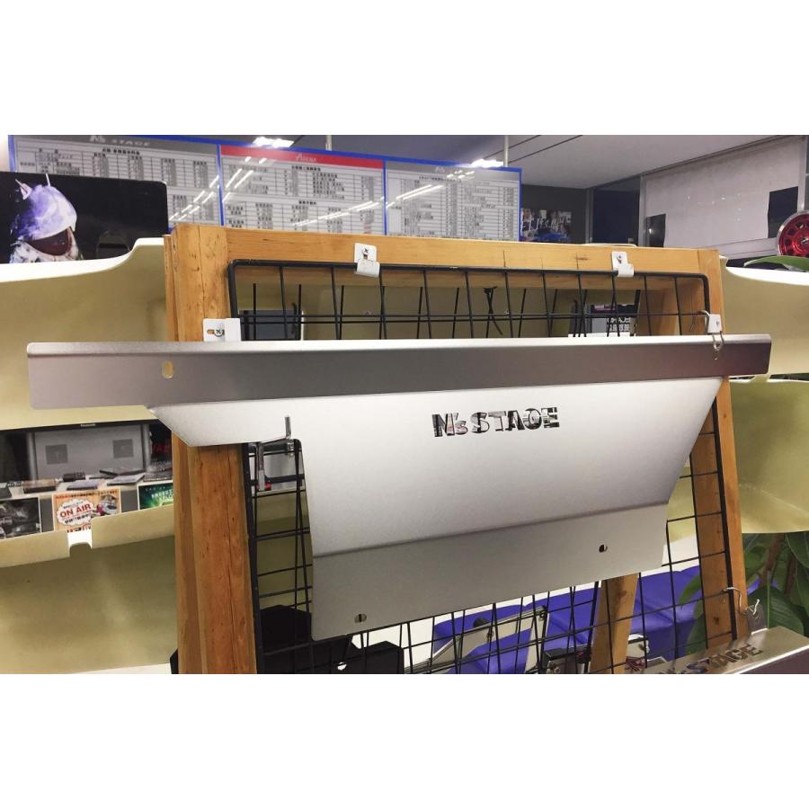 エブリイワゴン エブリイ ワゴン・バン全車用J-STYLEスキッドプレート