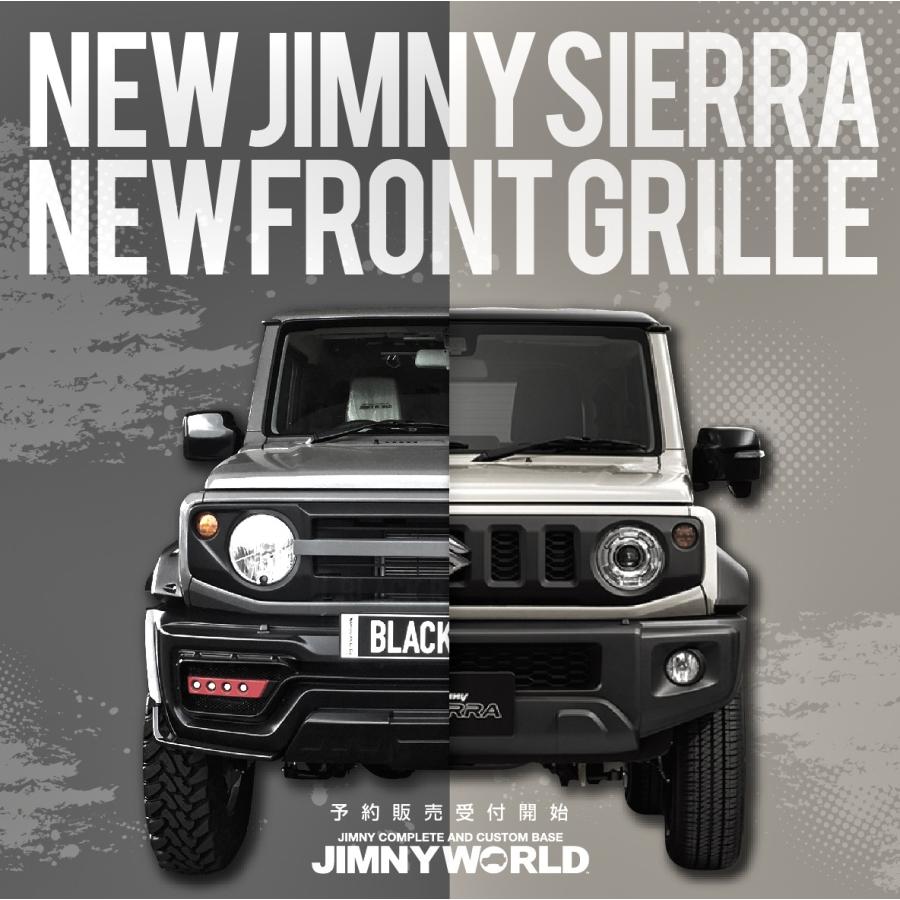 ジムニー JIMNY WORLD samuraiフロントグリル スズキ JB64W ジムニー JIMNY WORLD samuraiフロントグリル スズキ JB64W