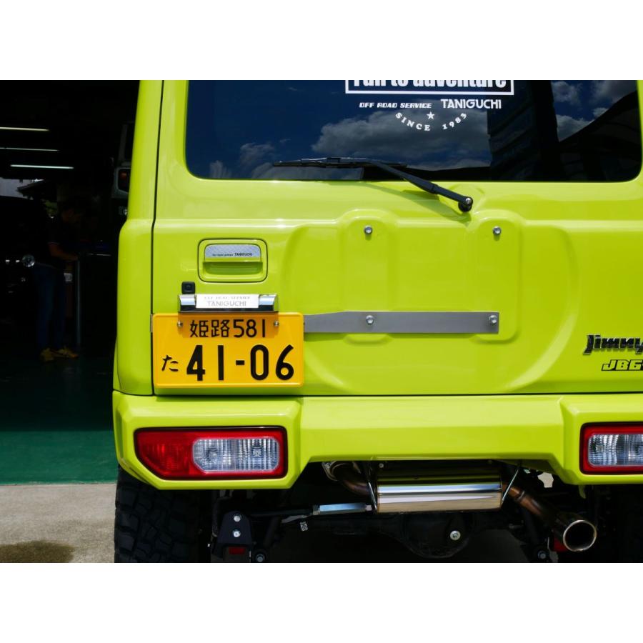 ジムニー タニグチ 調整式ナンバー移動キット（メッキLED