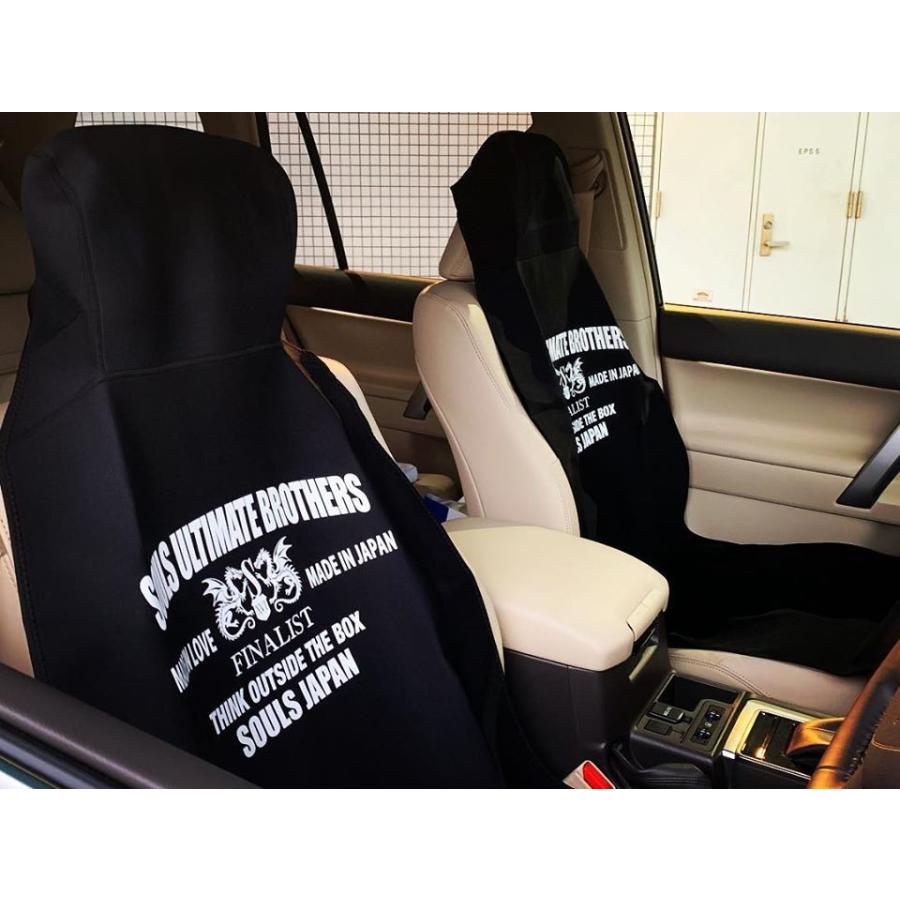 当店 限定コラボ商品 】SOULS × AVANTGARDE 防水シートカバー : エヌズ