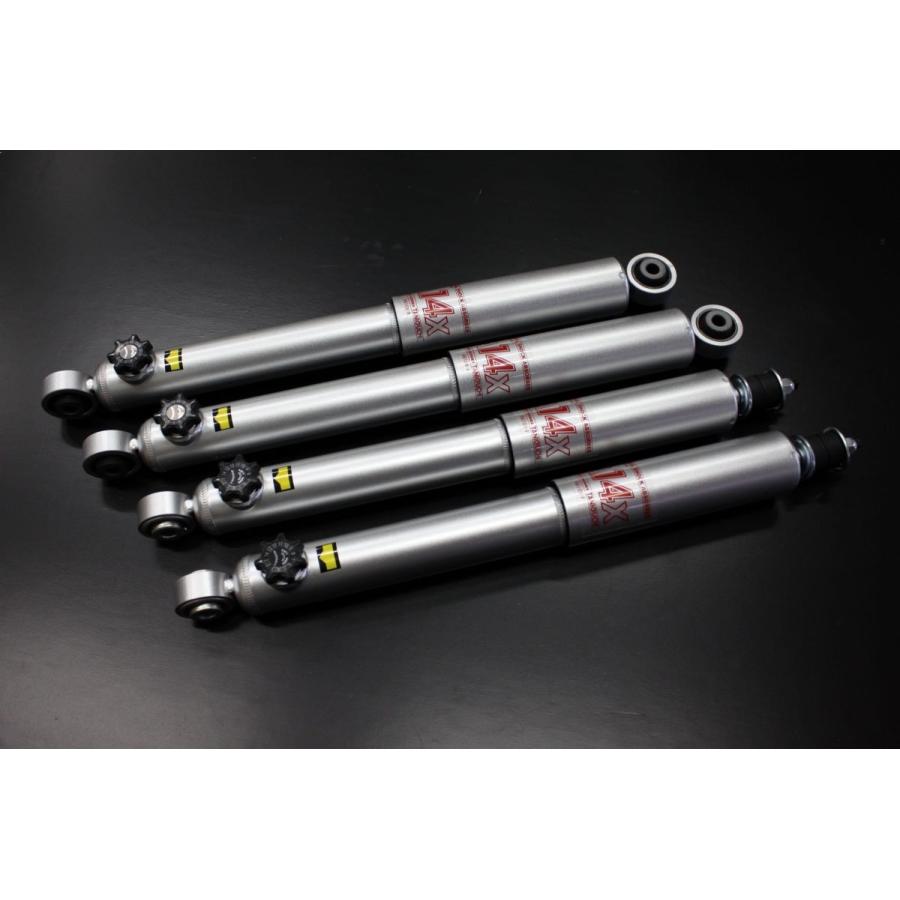 ジムニー A14X ショックアブソーバー ジムニー タニグチ 14段調整式ショック A14X（フロント2本セット