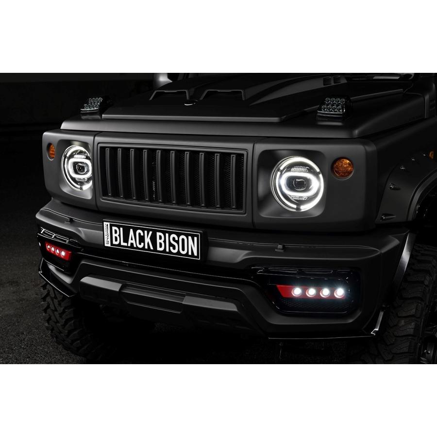 WALD Black Bison(ヴァルド ブラックバイソン WALD Black Bison(ヴァルド ブラックバイソン