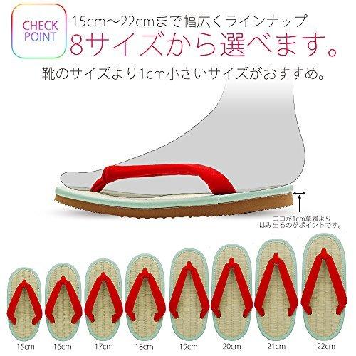 ミサトっ子草履 花紺 21cm|ns-ultimate|04