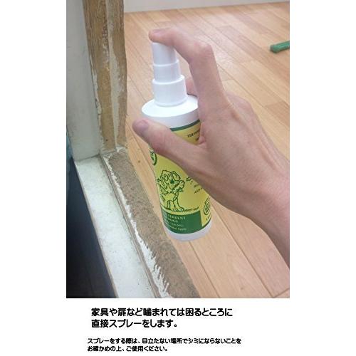 ビターアップル Bitter 8oz 236ml Apple スプレー 犬用 オーバーのアイテム取扱 Apple